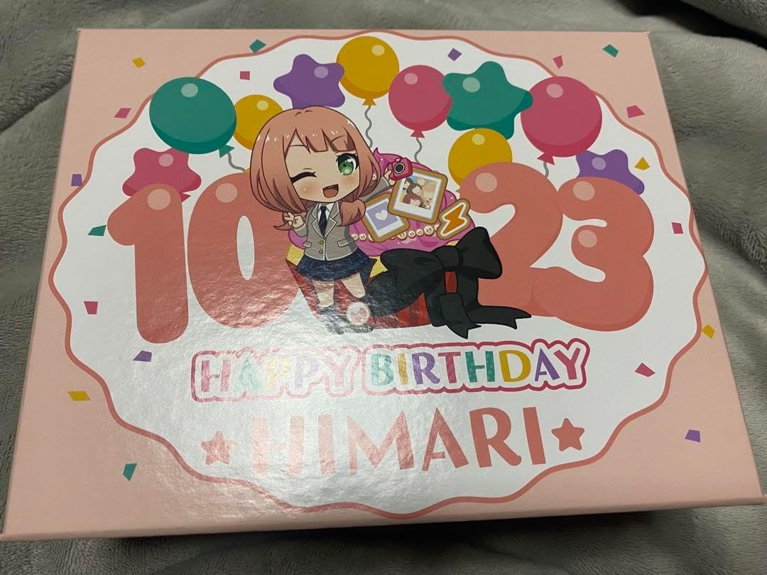 BanG Dream Afterglow 上原 ひまり バースデーボックス