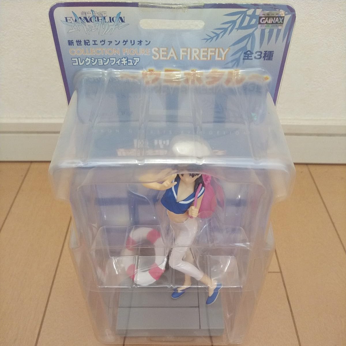 新世紀エヴァンゲリオン コレクションフィギュア SEA FIREFLY