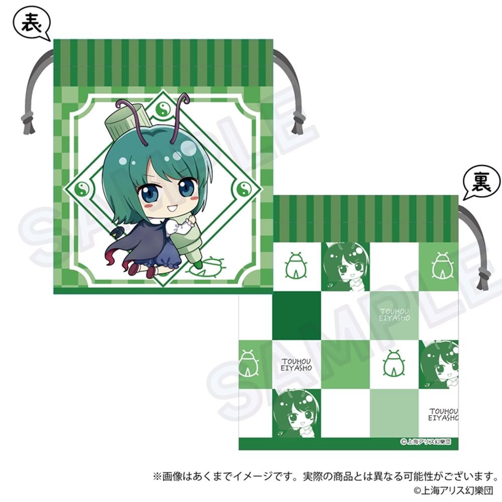 東方 Project リグルポーカー 同人 ごきぶりポーカー 霞屋本舗 toho 東方 Project リグルポーカー 同人 ごきぶりポーカー 霞屋本舗