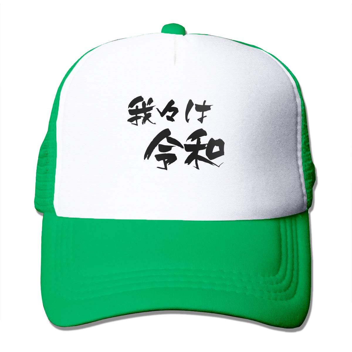 Tour Edge Hot Launch X525 Combo Iron Set 4/5H+6-PW (Steel True Temper MPH 95 Stiff, Left) 2025