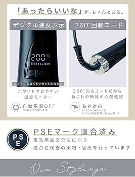 Amazon.co.jp: Aglaia&（アグライアアンド） ヒートブラシ