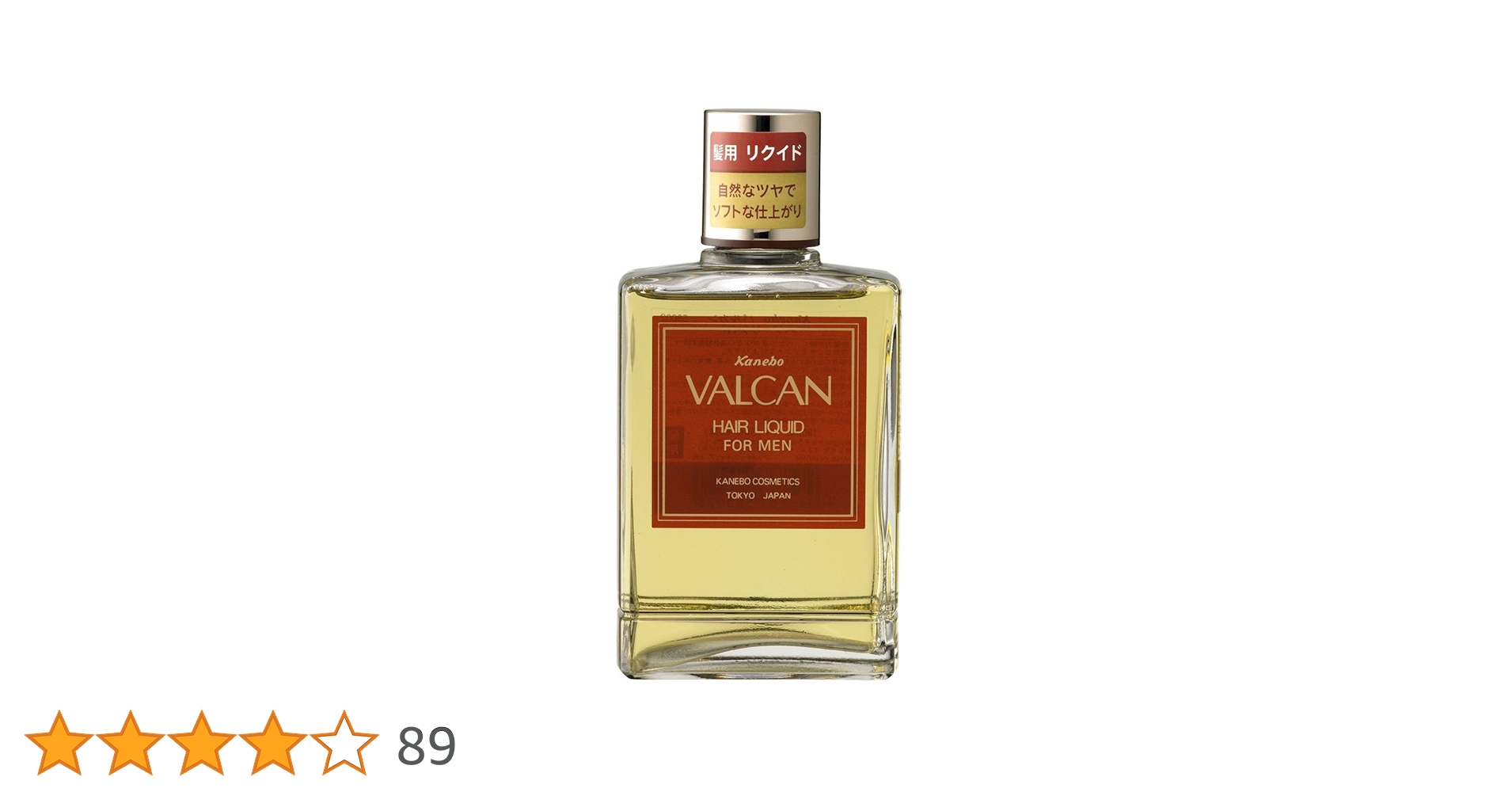 カネボウ バルカン VALCAN ヘアーリクイド 180ml Amazon | バルカン ヘア-リクイド 男性用 180mL 生産終了品 | VALCAN
