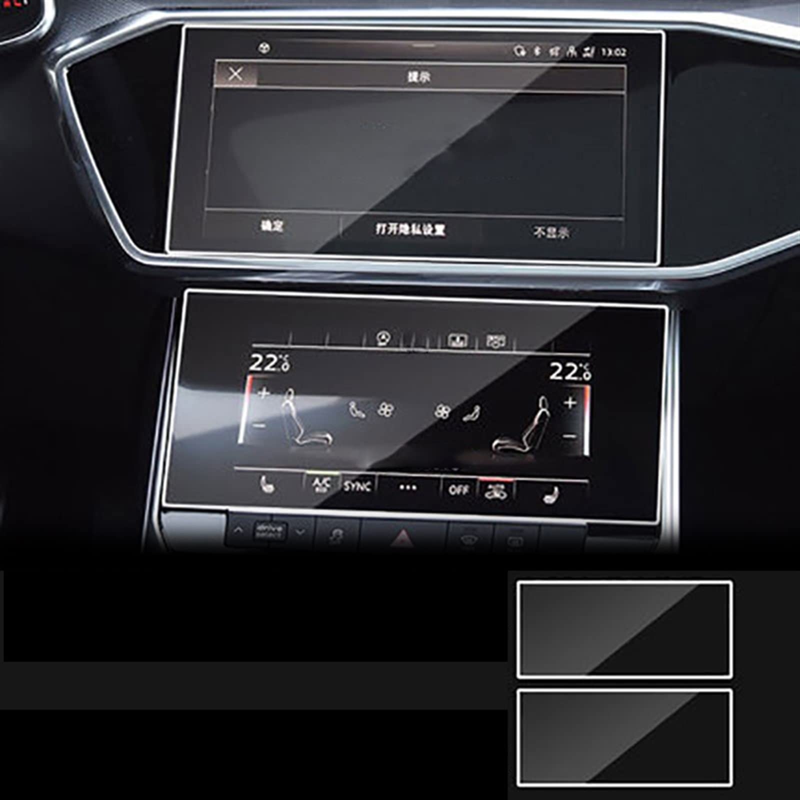 Verre trempé navigation GPS Audi A6 A7 protection haut de gamme contre chocs et reflets