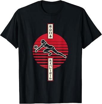 Womens Tokyo Japanese Design Aesthetic Kanji Volleyball T-Shirt