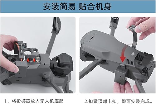 Miniatura 4 de Sistema lanzador Airdrop para D-JI Mini 3 ProMINI 1 2MAVIC PROMAVIC 2AIR 22S Drone Pesca cebo de pesca anillo de boda regalo (color  MINI 3PRO