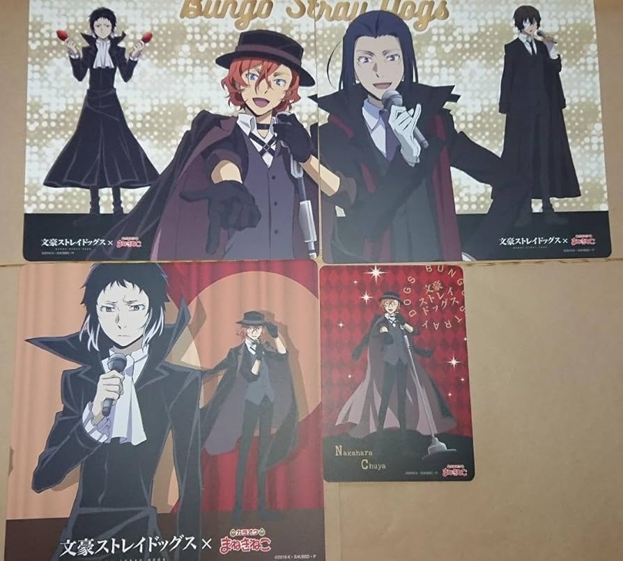 Amazon.co.jp: 文豪ストレイドッグス 文スト まねきねこ 限定