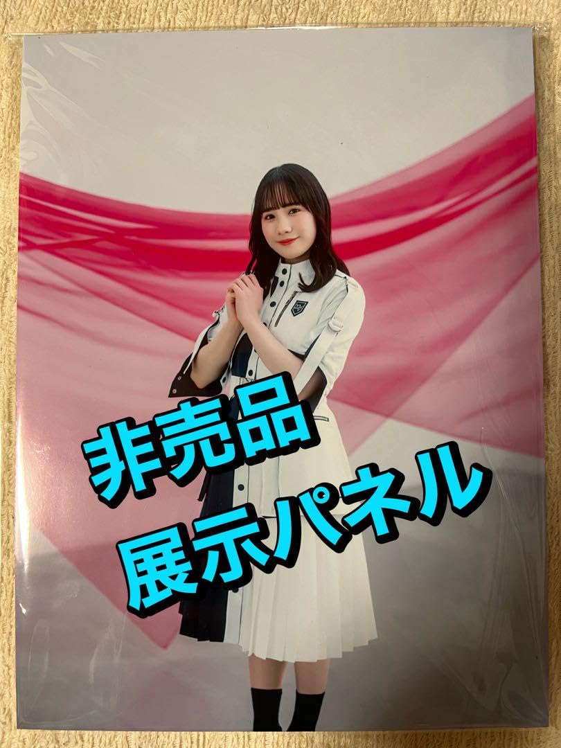 22/7 清井美那 展示パネル ナナニジ ナナブンノニジュウニ