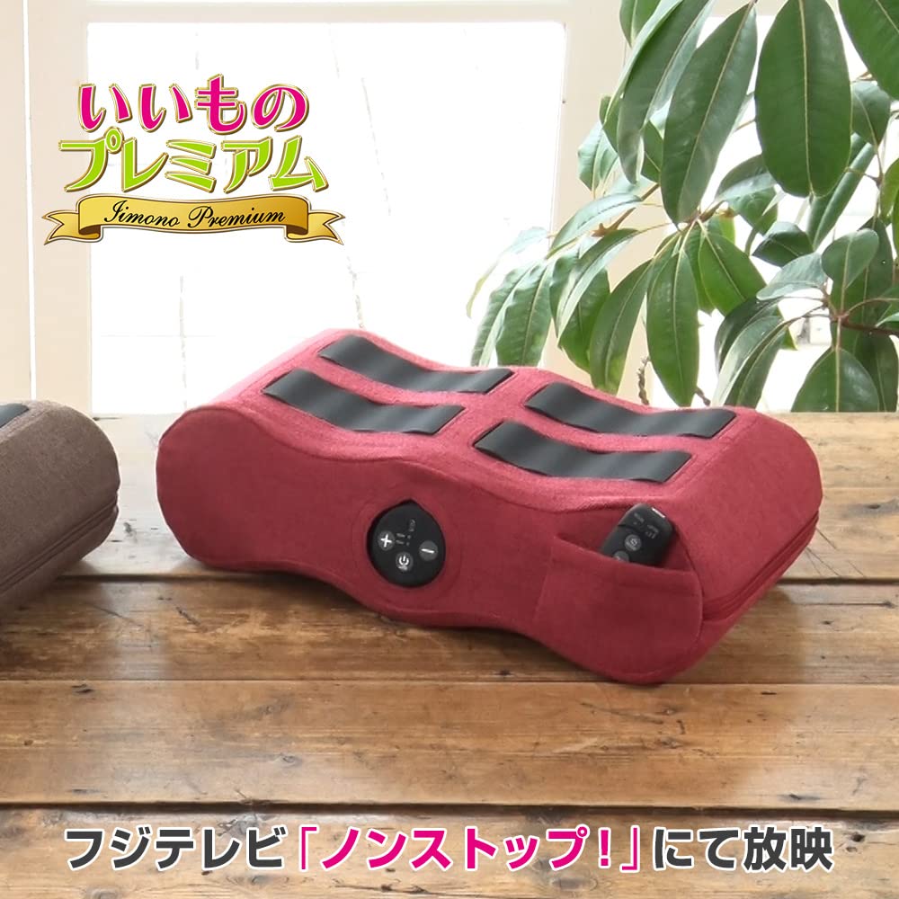 Amazon｜テレビ放送商品 ノンストップ！ いいものプレミアム EMSフット 