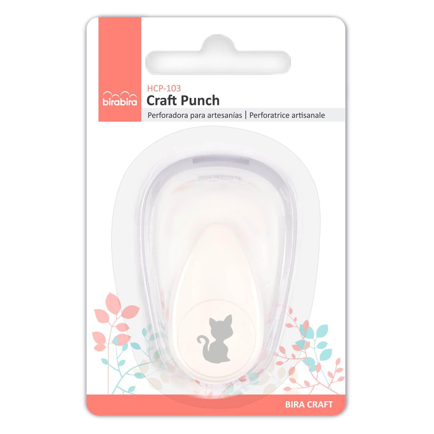Bira Cat Shape Punch, Animal Shape, 3/8 inch Lever Action Craft Punch for Paper Crafting Scrapbooking