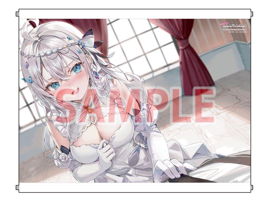 Amazon.co.jp: ロシデレ 時々ボソッとロシア語でデレる隣のアーリャ