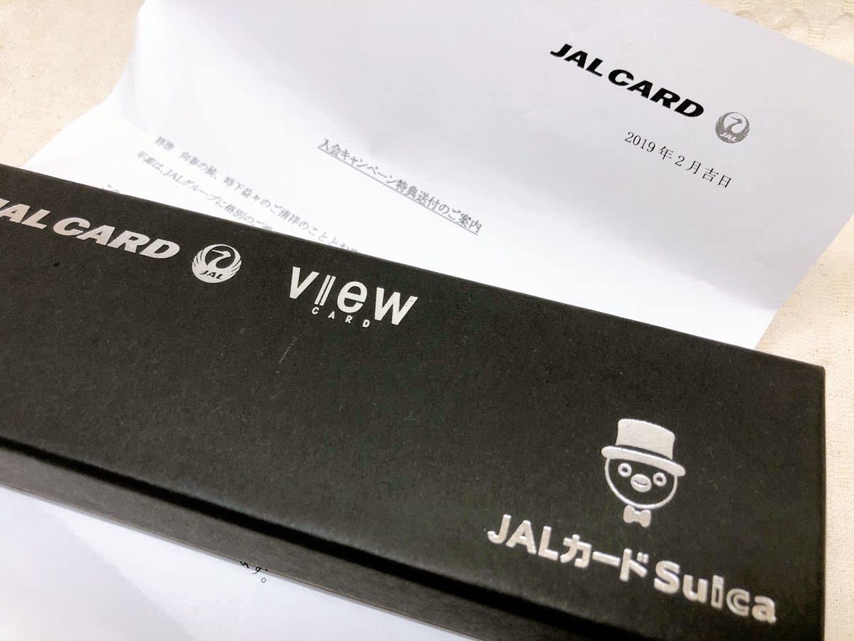 非売品未使用】JRのSuicaキャンペーンの当選品【Suicaペンギン】スイカ