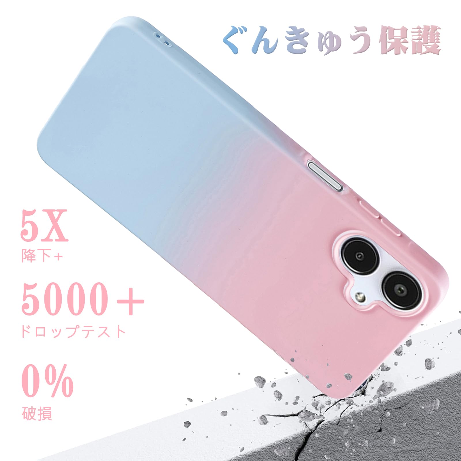 Amazon.co.jp: 【 Agaiy 】Galaxy A25 5G /A25E SC-53F SCG33 対応