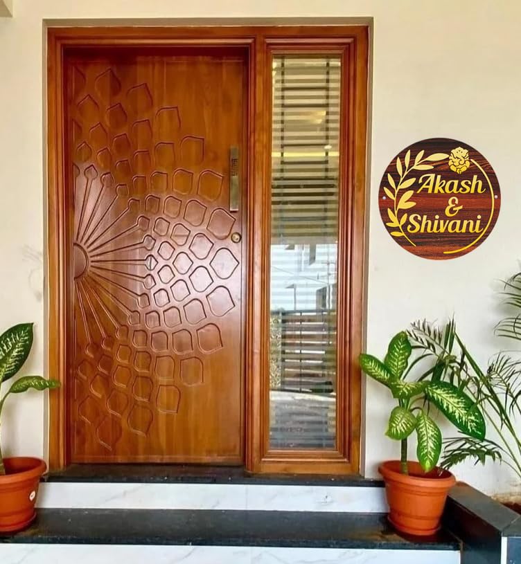 Image of DON'T JUDGE ME Home Entrance Name Plate, Name Plate for Home Entrance | Round Shape | Colour :-Gold And Black | Material:- MDF (Brown, Size-12 x 12 inches)