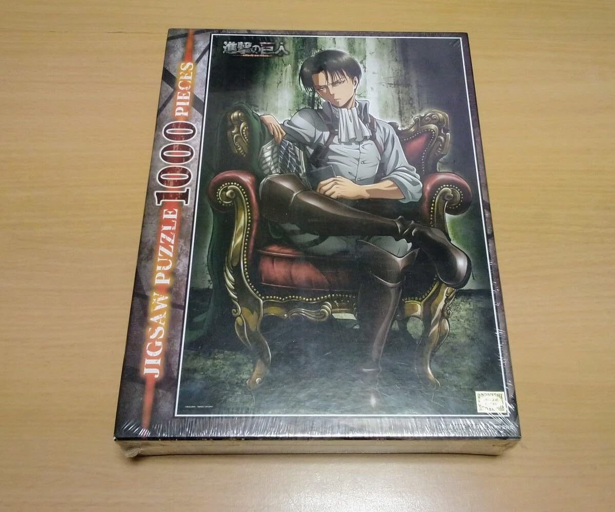 リヴァイ1000ピースパズル Amazon | 進撃巨人 リヴァイ 兵士長 1000ピース パズル F1AL81