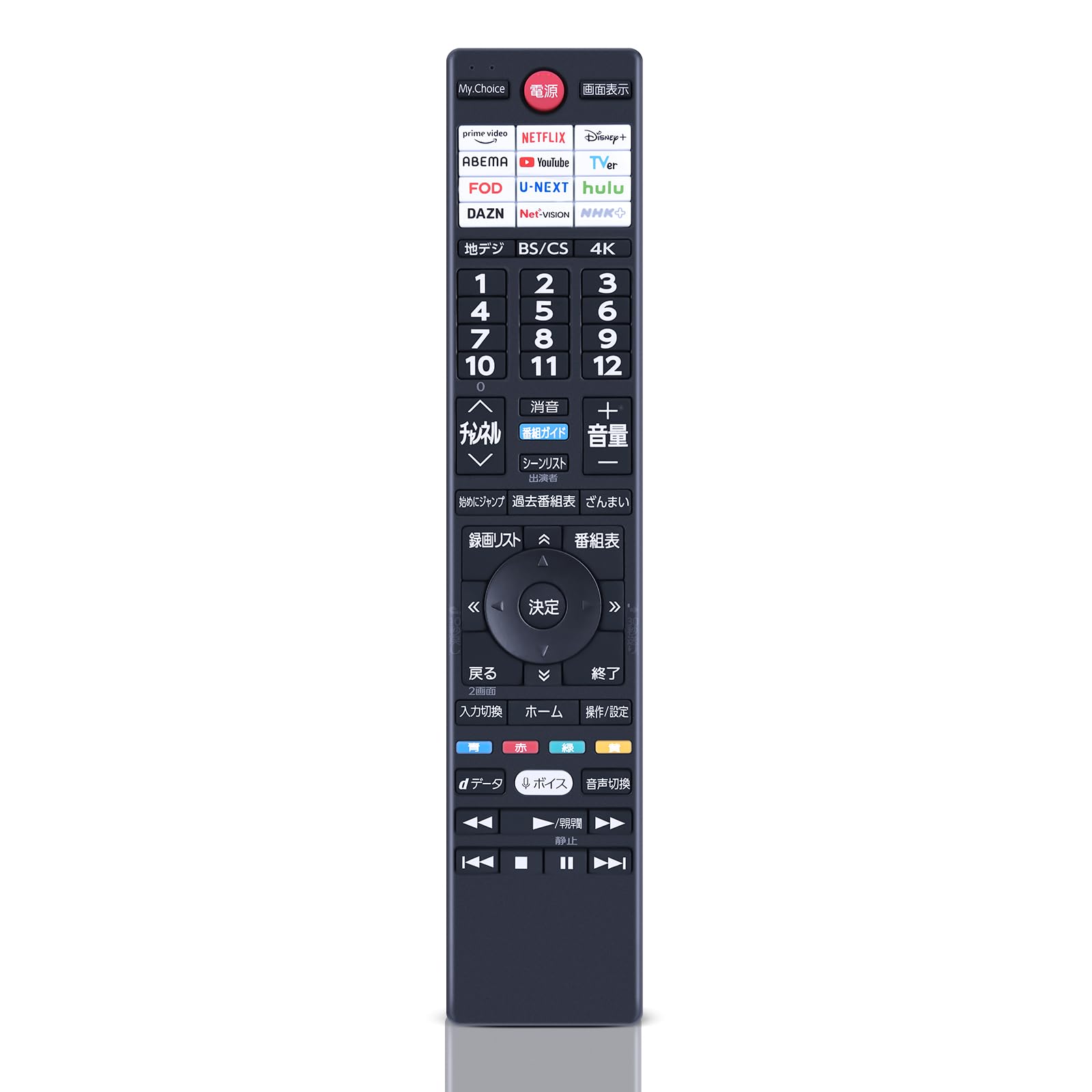 Amazon | テレビリモコン CT-90506 ERF3H48T for TOSHIBA 東芝リモコン