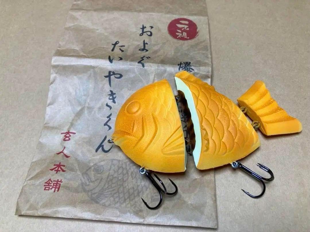 玄人ルアーおよぐ！たいやきくんＳＦ 玄人ルアー およぐ！たいやきくん SF