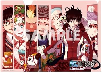 Amazon 青の祓魔師 エクソシスト クリアファイル 12 ジャンプsq 創刊5周年記念 Ver 加藤和恵 奥村燐 奥村雪男 杜山しえみ 勝呂竜士 志摩廉造 三輪子猫丸 神木出雲 アニメ 萌えグッズ 通販 Amazon 青の祓魔師 エクソシスト クリアファイル 12 ジャンプsq 創刊5周年記念 Ver 加藤和恵 奥村燐 奥村雪男 杜山しえみ 勝呂竜士 志摩廉造 三輪子猫丸 神木出雲 アニメ 萌えグッズ 通販