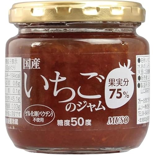 ベジタブルハート ムソー 国産素材のいちごジャム 200g×12ビン 果実分75% 糖度50度 (200g(×12本))