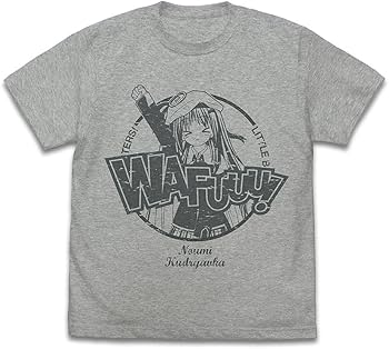 未開封 クドリャフカ刺繍ワークシャツ [リトルバスターズ！] ☆限定☆クドリャフカ刺繍ワークシャツ [リトルバスターズ