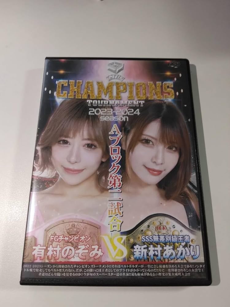 ★希少チラシあり★バトルα★ Amazon.co.jp: [12]/バトル/BCST-09/CHAMPIONS TOURNAMENT 2023