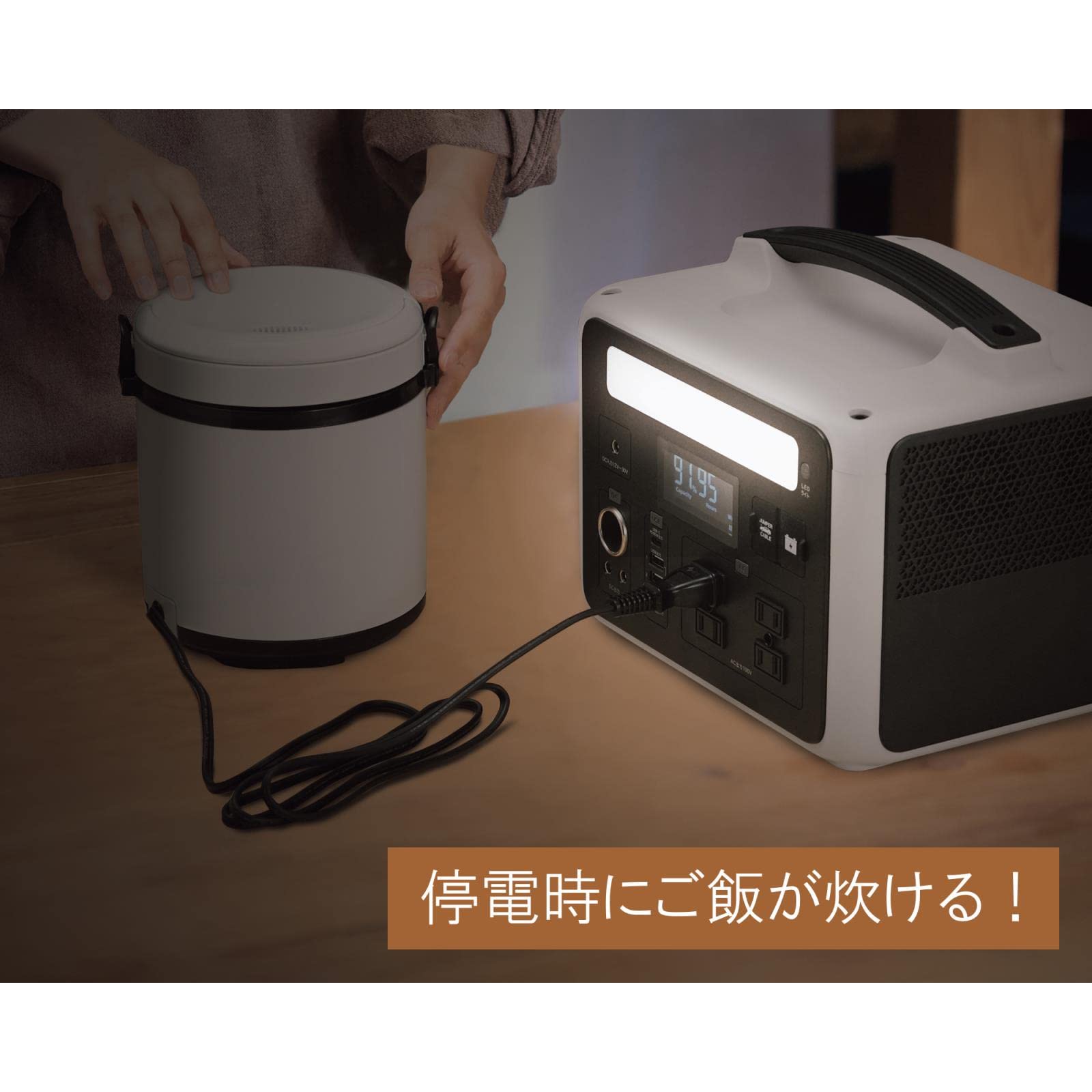 Amazon.co.jp: パオック(PAOCK) ポータブル電源 純正弦波 大容量 