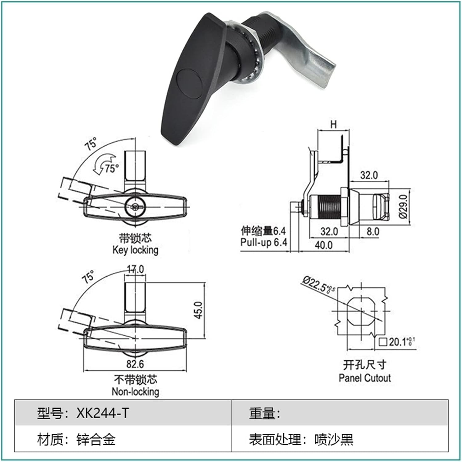 Anti-Theft T-Shape Handle Locks with Keys T Handle Garage Door Lock for RV Garage Cabinets Letter-Box Drawer Black 1Pcs