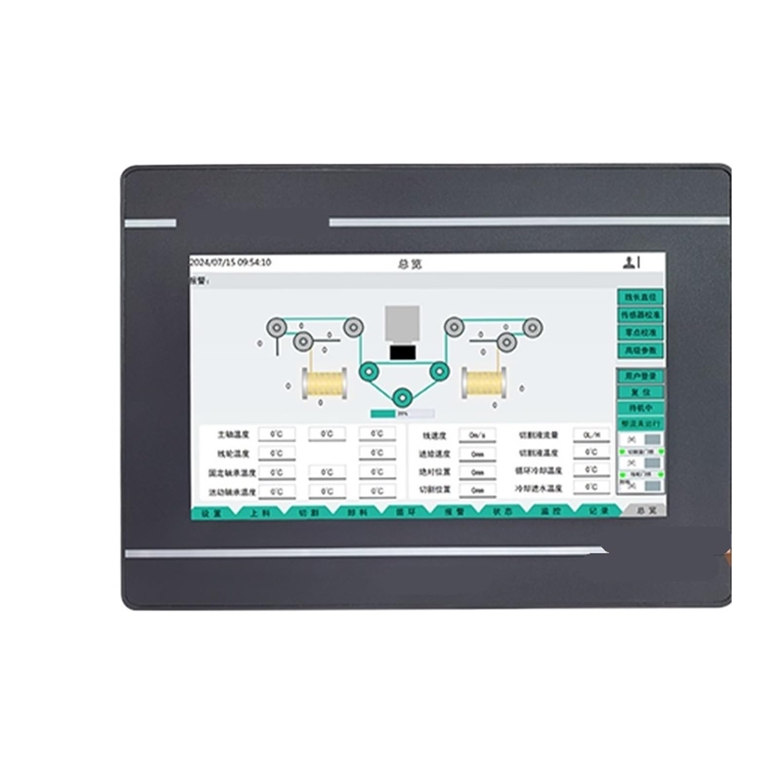 OSHZIKJII Touch Screen HMI GL2070HE GL2070HE-4G GL2070HE-WIFI Ethernet Series 7 inch Human Machine Interface(GL2070HE-WIFI)