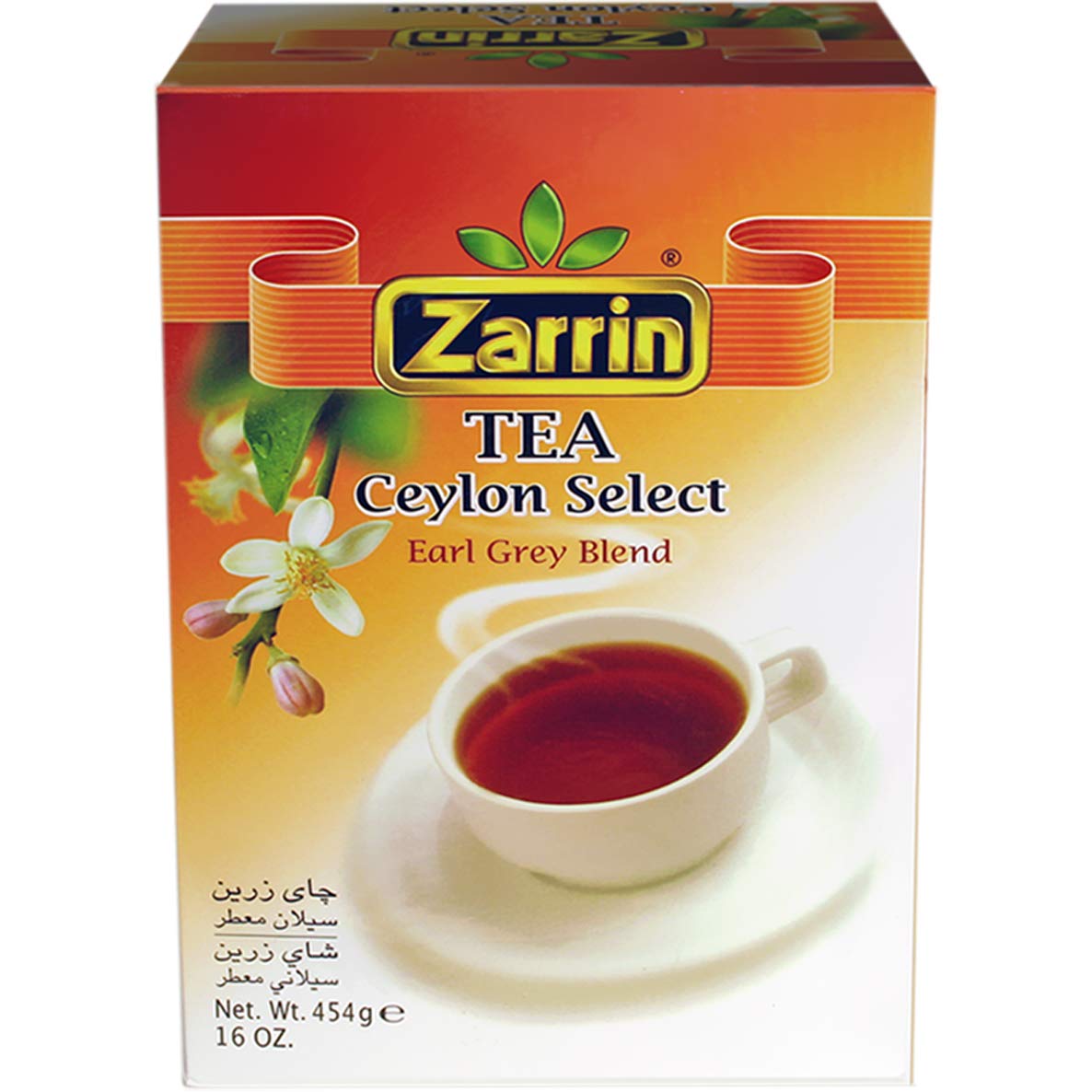 Tea Ceylon Select Earl Grey Blend 16 Oz.