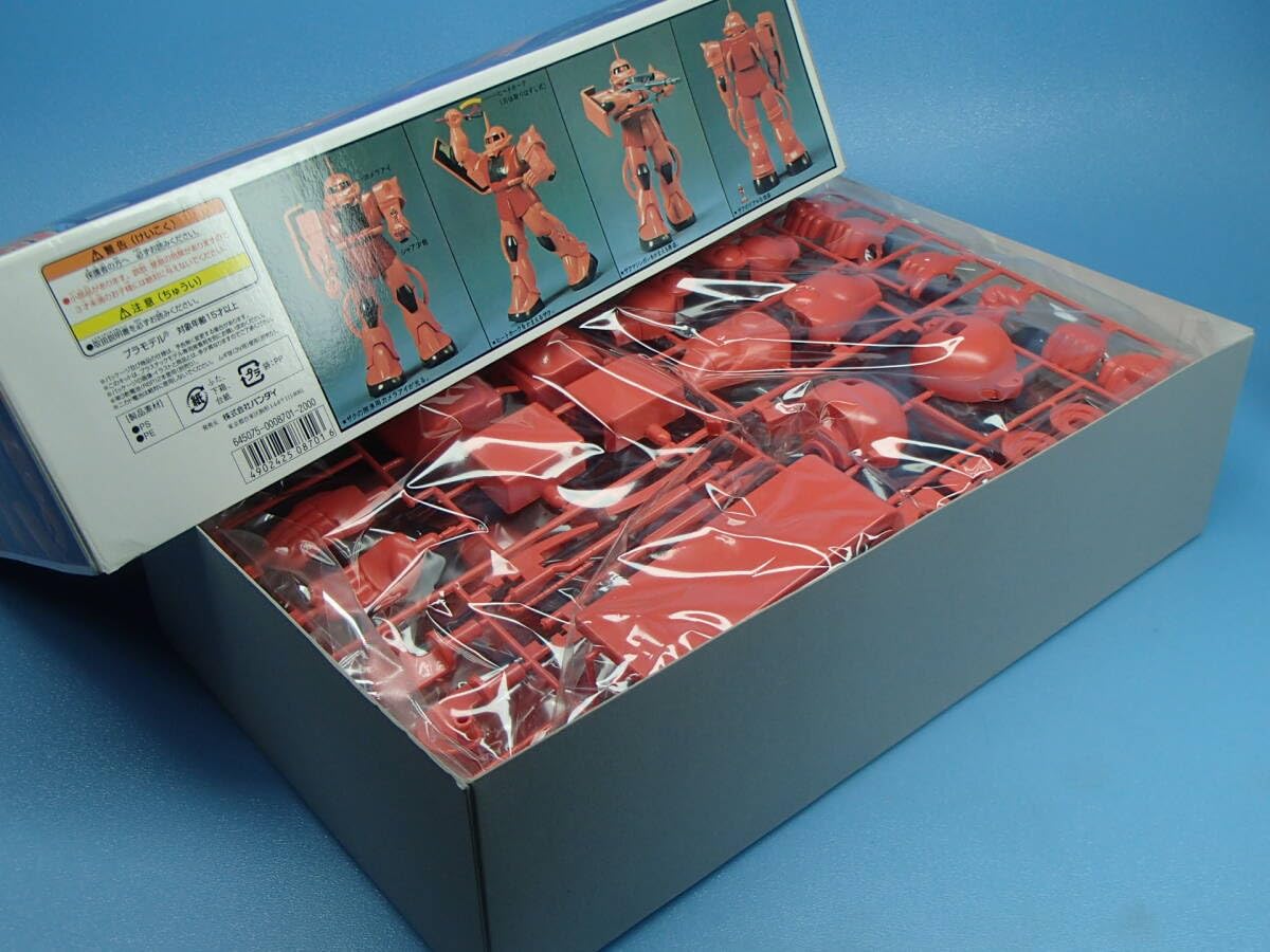 Amazon | 旧キット 1/60 シャア専用 ザク 再販キット | プラモデル 通販
