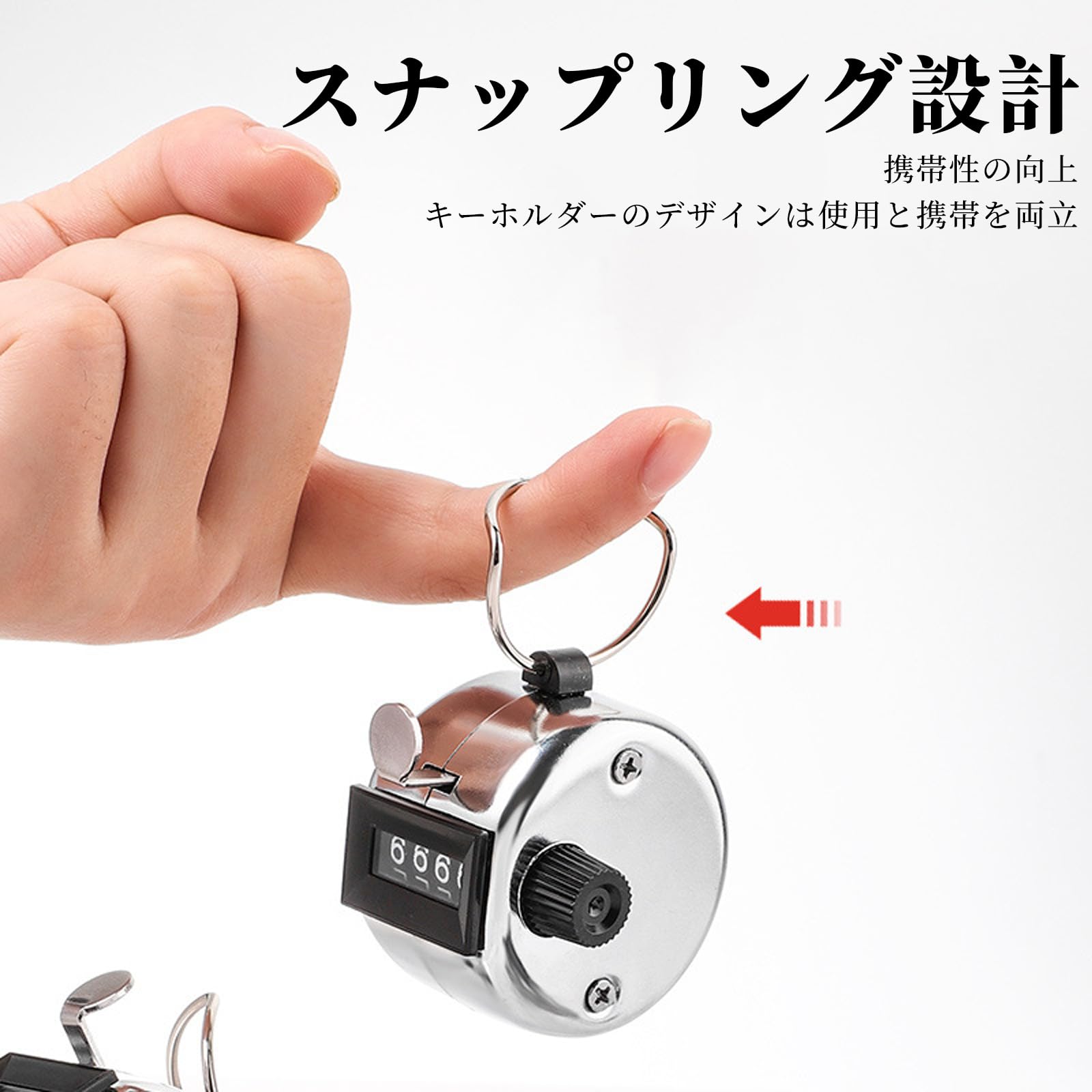Amazon | FineGood 手持式 カウンター 1個 手持ち カウント 4桁の数字