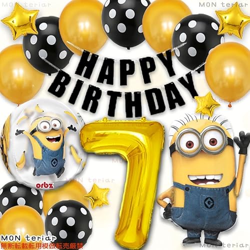 MON teriar ミニオンズ ミニオン 飾り付けセット オリジナル バルーンセット ナンバーバルーン 数字 風船 女の子 男の子 女性 男性 誕生日 バルーン 誕生日飾り デコレーション バースデー プレゼント 幼稚園 保育園 サプライズ 10歳 9歳
