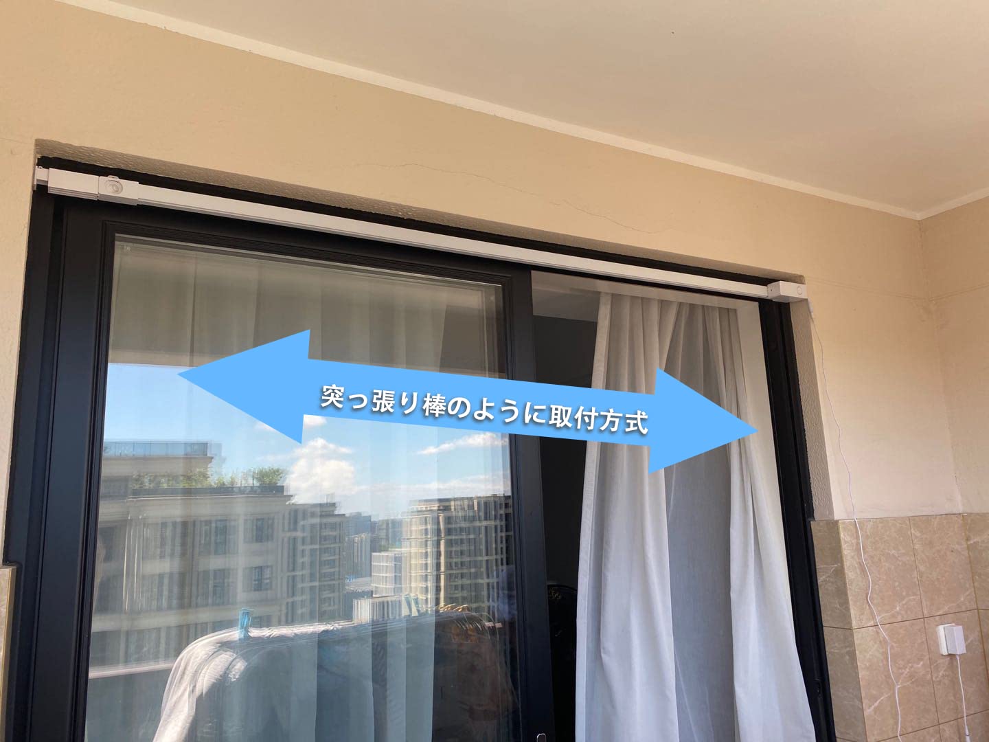 スマート引違い窓自動開閉システム(延長ブラケット付き) Amazon.co.jp: Olide スマート窓自動開閉システム、自動窓装置 携帯で