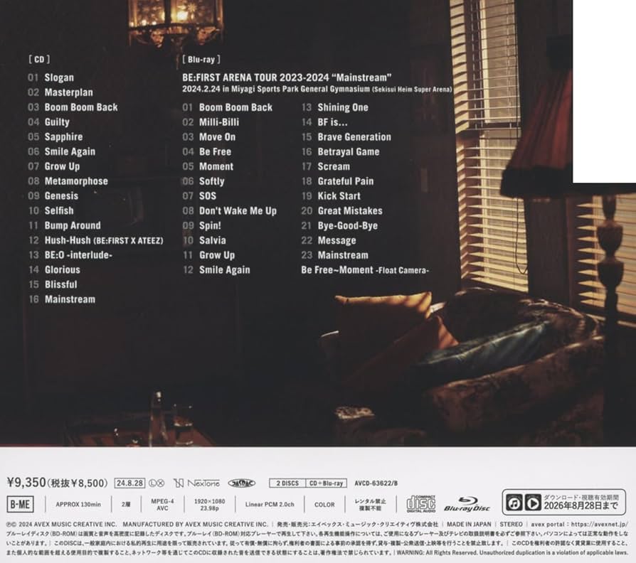 Amazon.co.jp: 2:BE(AL+Blu-ray Disc(スマプラ対応))(LIVE盤