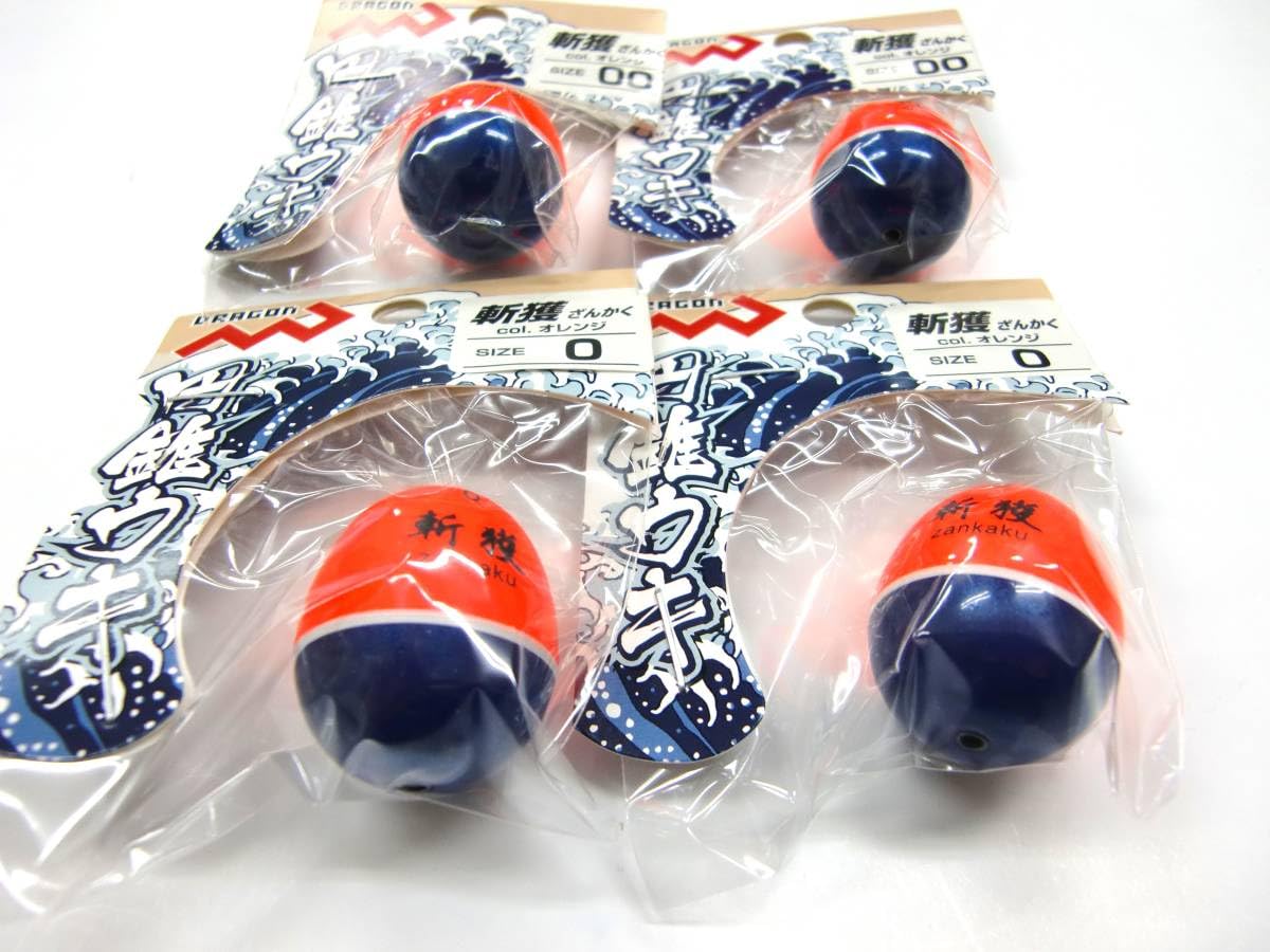 珍しい株です 逆鱗丸 現地球 カキコ 20年モノ 珍しい株です 逆鱗丸