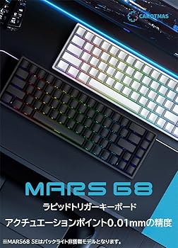 リピーターです♪ Amazon | CAROTMAS MARS68 SE ラピッドトリガー 磁気スイッチ