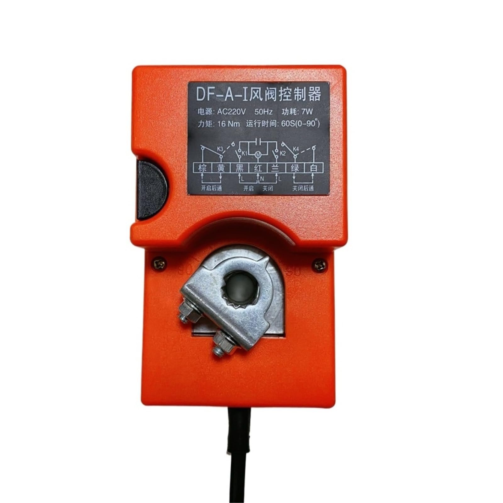 Trgyjgkf One Color Air Volume Control Valve Electric Mechanism Ac220v Actuator Pengyu Df-A-I Controller(Ac220v 60S (Orange))