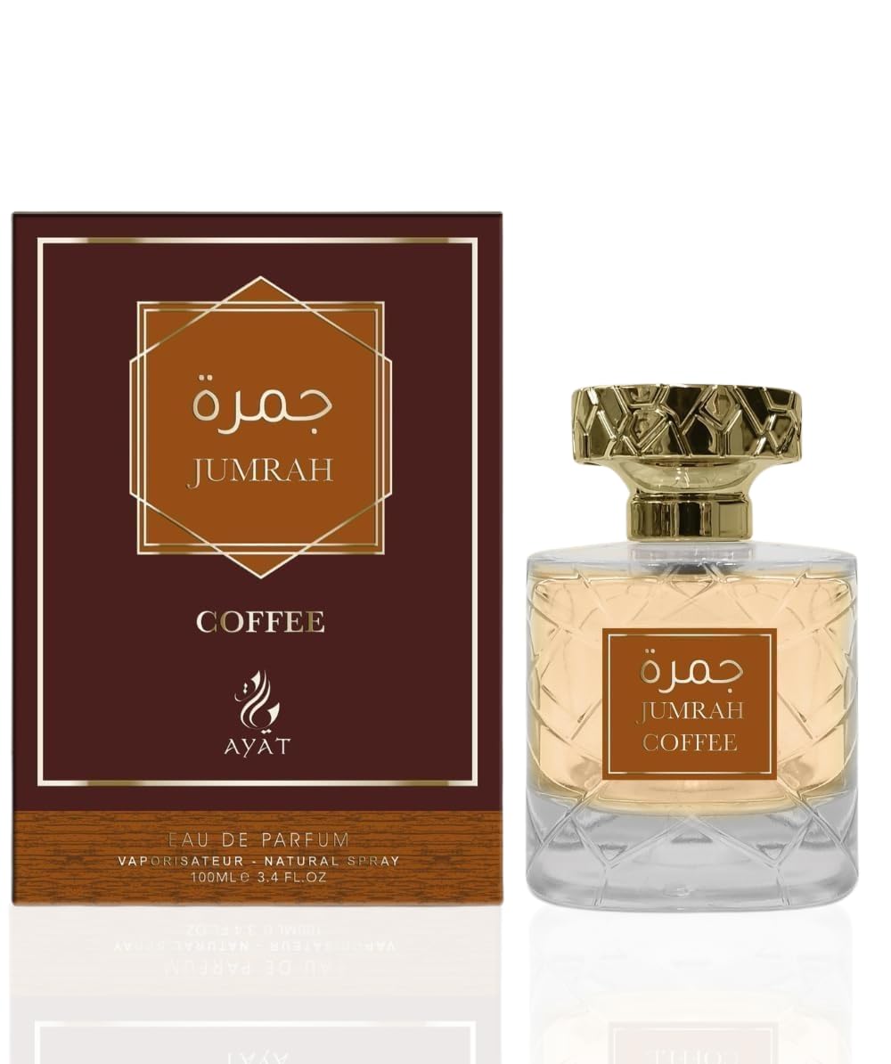 JUMRAH Perfume 100ml Made in Dubai With Spice Notes Amber Vanilla Cinnamon and Woody - Oriental EDP Perfect For Women and Men (Jumrah Coffee)