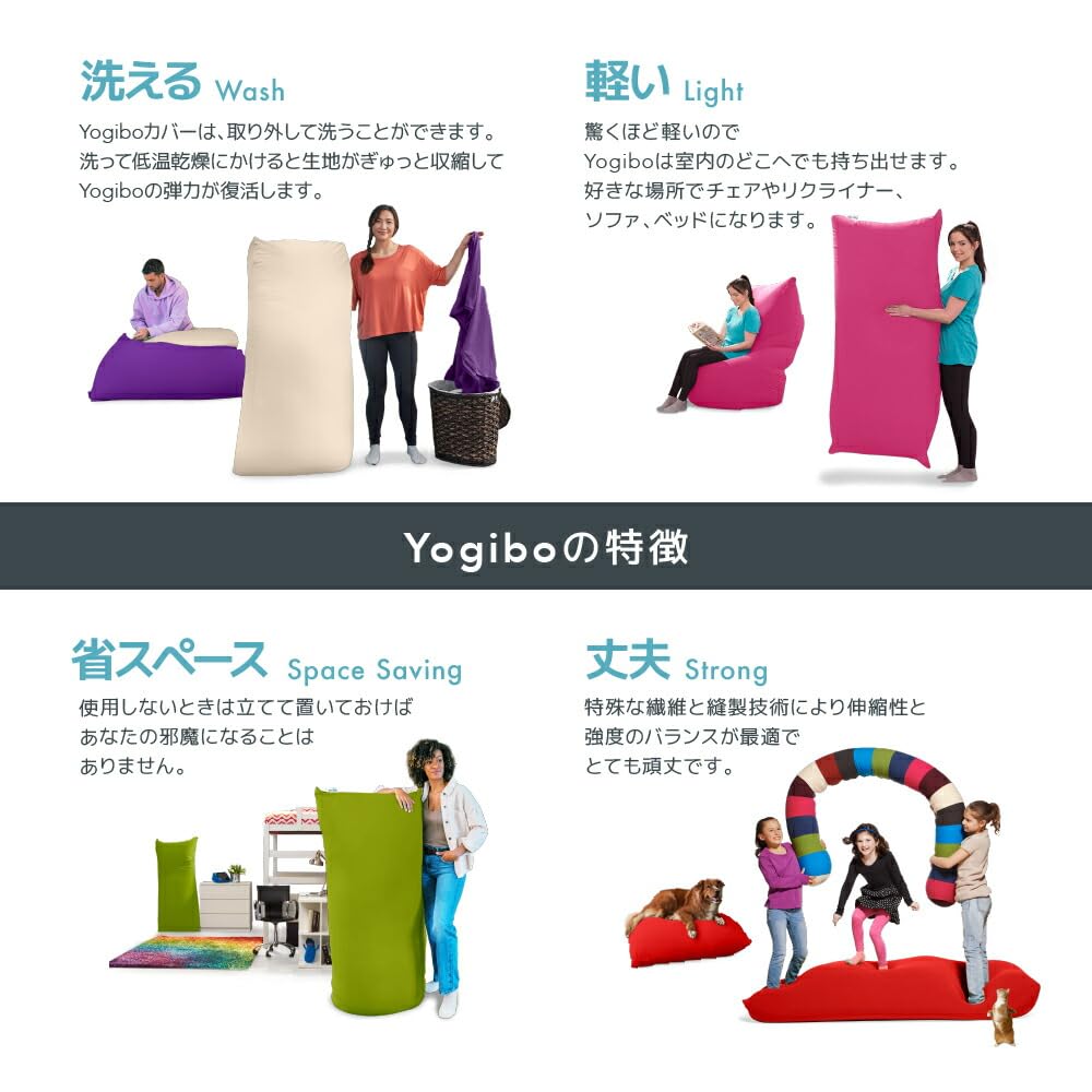 Amazon.co.jp: Yogibo Pyramid Premium オリーブグリーン ビーズ