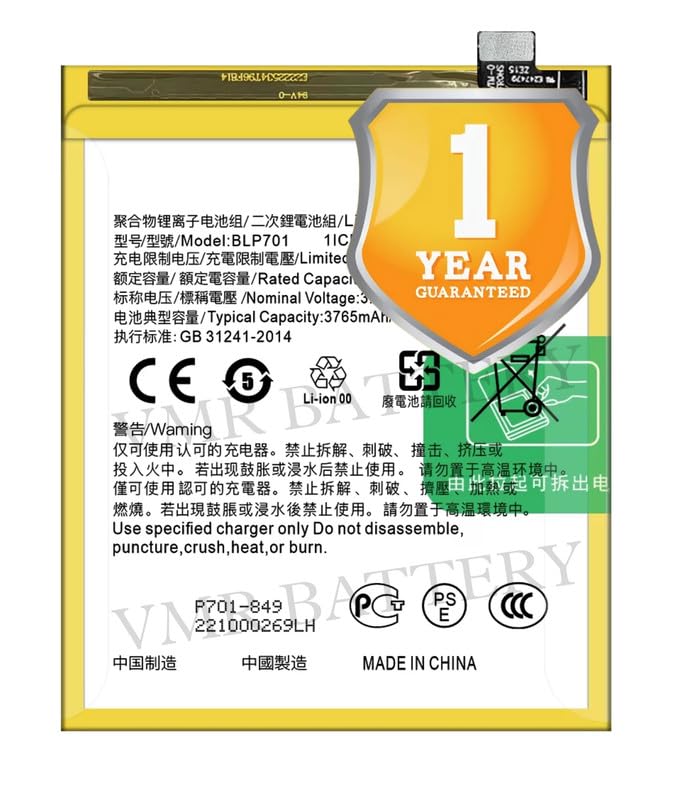 Image of Original BLP701 Battery Compatible for Oppo Reno (CPH1917, PCAM00, PCAT00) - (3765mAh) - 1 Year Warranty K7