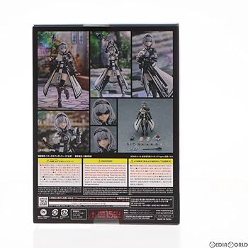 figma 565 白銀ノエル Amazon | [FIG]figma(フィグマ) 565 白銀ノエル(しろがねのえる