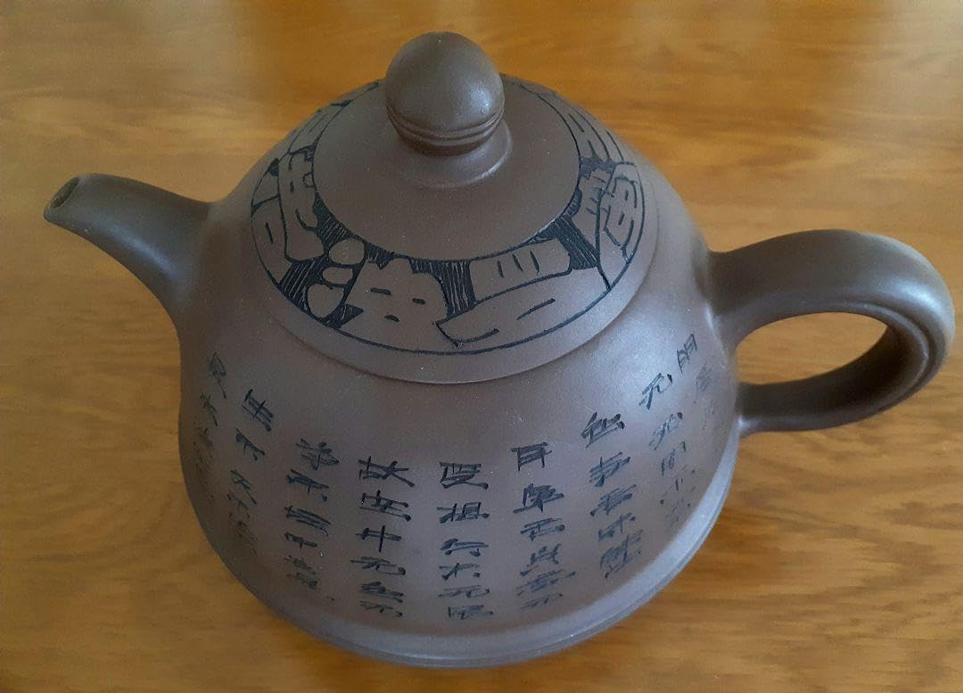 宜興 紫砂壷 周桂珍梅花壺 工芸品 美術品 置物 Amazon.co.jp