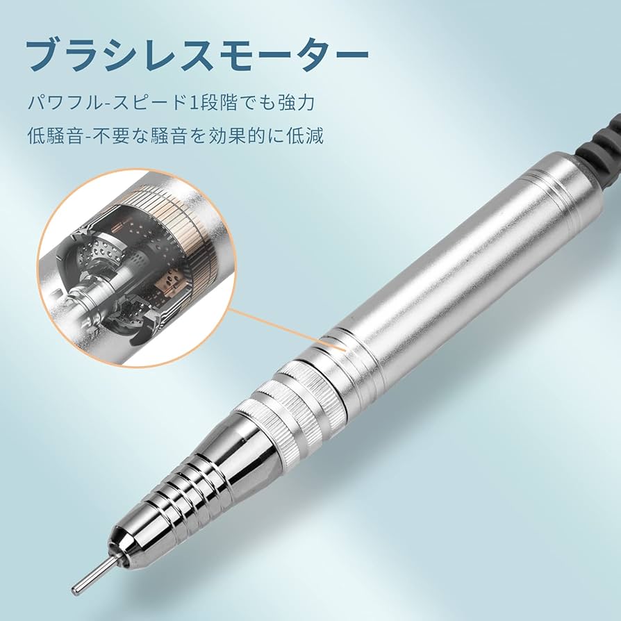 Amazon.co.jp: Madenia ネイルマシン ネイルマシン 電動ネイルマシン