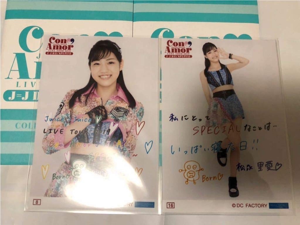 松永里愛 モバガチャ Juice=Juice 平成レトロ2 Ver.