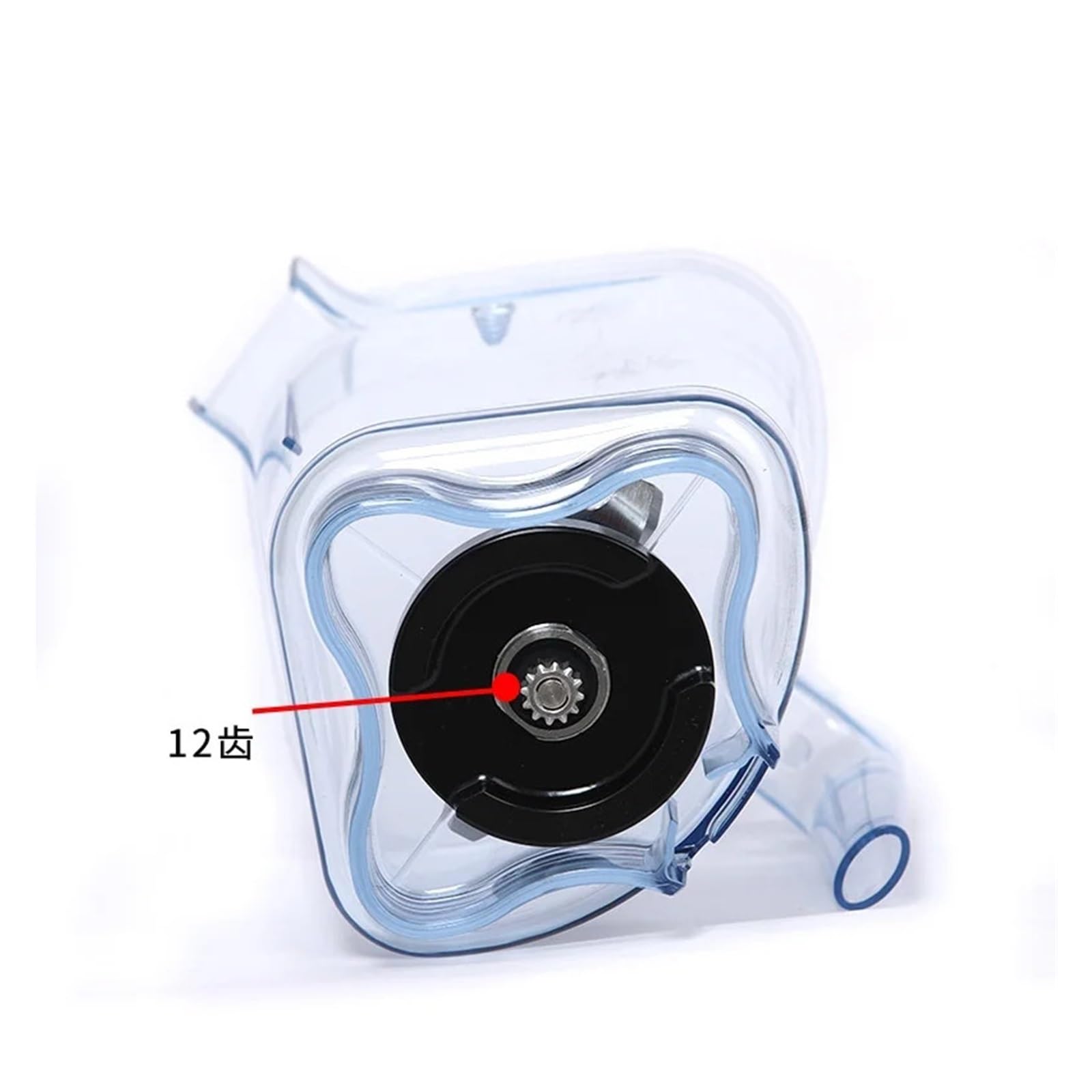 Sostituzione della tazza del frullatore, compatibile con Vitamix