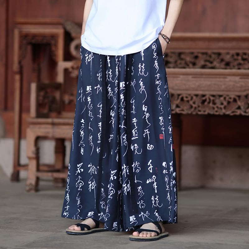 Pantalon en soie glacée vintage de coupe ample et fluide