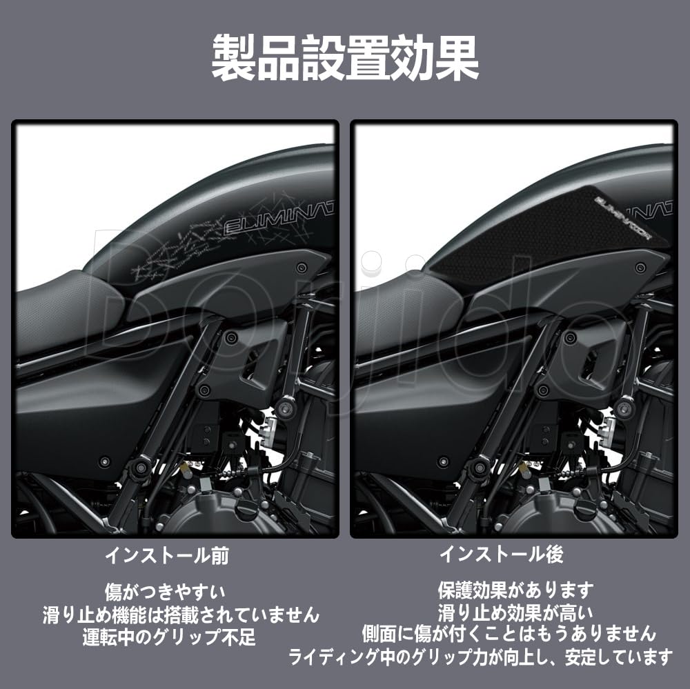 Kawasaki 新型Eliminator 黒 タンク タンクパッド付き Kawasaki 新型Eliminator 黒 タンク タンクパッド付き Amazon