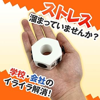 タートルジャスパー あらゆる災害から守ってくれる、ストレスを緩和して情緒を安定 Amazon.co.jp: MOLCRE ストレス解消 手持無沙汰 暇つぶし