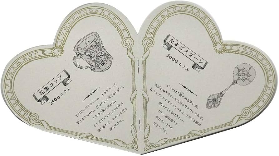 619nO2gSnzL._AC_UF894,