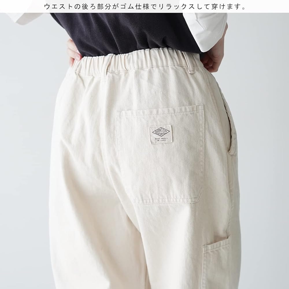 Amazon | [ダントン] コットンツイル イージーパンツ COTTON