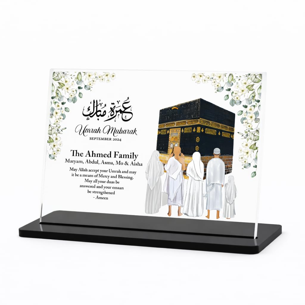 Personalised Bee Personalised Hajj/Umrah Mubarak Plaque – Customisable Gift For Family Of Six, Add Names, Date, And Different!